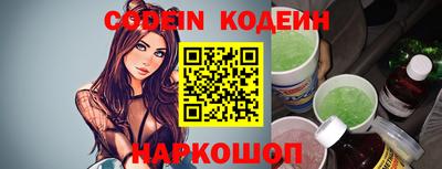 mix Старая Купавна