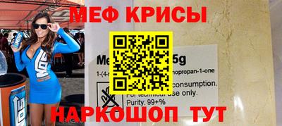 mix Старая Купавна