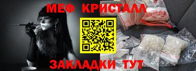 jwh Среднеуральск