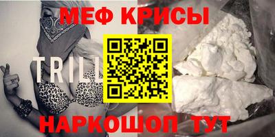 mix Старая Купавна