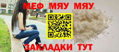 mix Старая Купавна