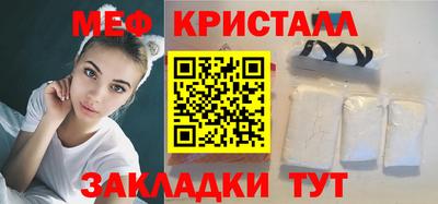 jwh Среднеуральск