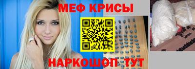 jwh Среднеуральск