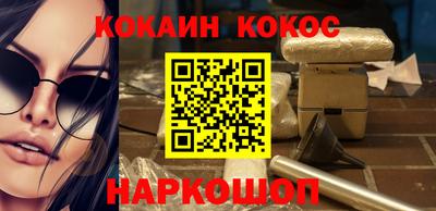 дурь Тверь