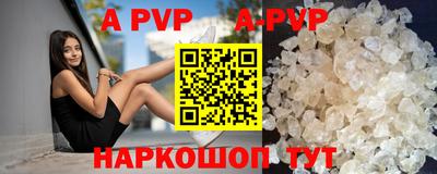 jwh Среднеуральск