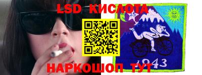 jwh Среднеуральск