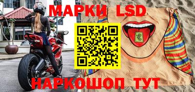 ALPHA PVP Ставрополь
