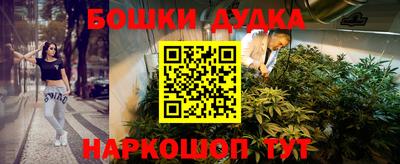 jwh Среднеуральск
