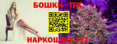 mix Старая Купавна