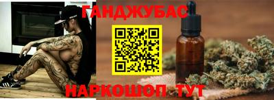 jwh Среднеуральск