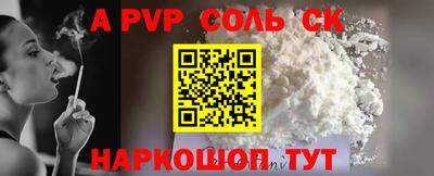 mix Старая Купавна