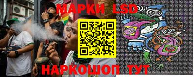 mix Старая Купавна