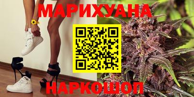 mix Старая Купавна