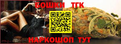 ALPHA PVP Ставрополь