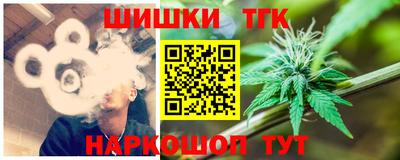 jwh Среднеуральск