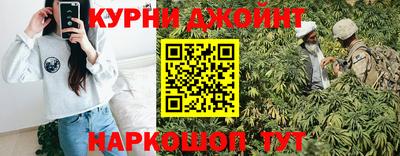 jwh Среднеуральск
