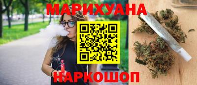ALPHA PVP Ставрополь