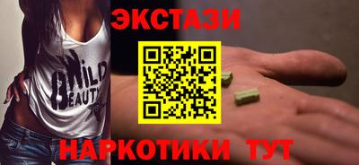 mix Старая Купавна