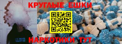 гашиш Тара