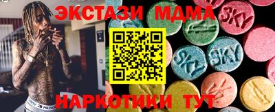 mix Старая Купавна