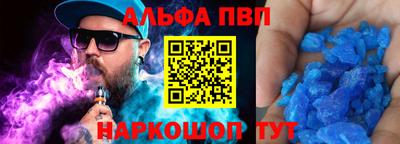 jwh Среднеуральск