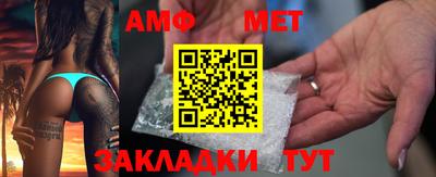 mix Старая Купавна