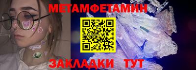 mix Старая Купавна
