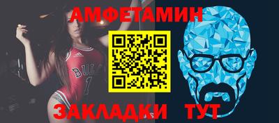 jwh Среднеуральск