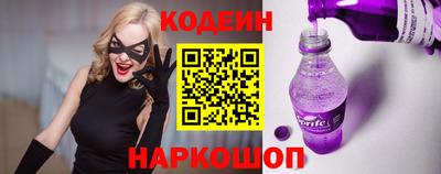 mix Старая Купавна