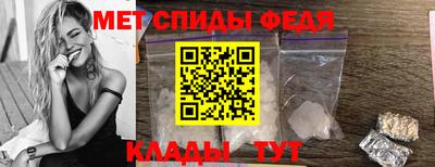 mix Старая Купавна