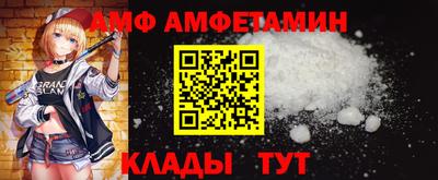 mix Старая Купавна