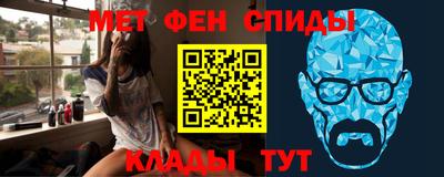 mix Старая Купавна
