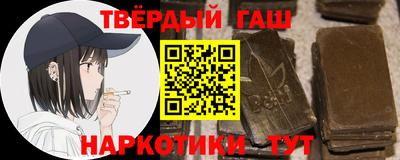 jwh Среднеуральск