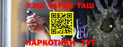 jwh Среднеуральск