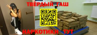 jwh Среднеуральск